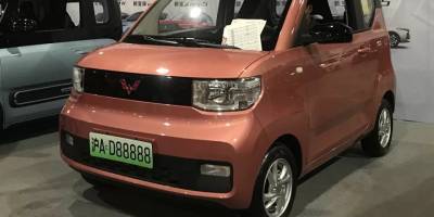 Çin'in elektrikli aracı 'Hong Guang', 4500 dolarlık fiyatıyla Tesla'yı ikiye katladı