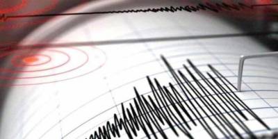 Afyonkarahisar'da deprem