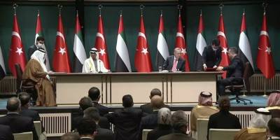 Türkiye ile BAE arasında 9 alanda doğrudan yatırımları içeren anlaşmalar imzalandı