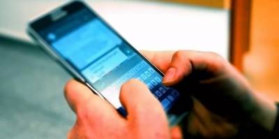 SMS gönderip tüm bilgileri çalan yazılım tespit edildi