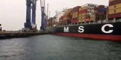 Avcılar'da şiddetli lodos nedeniyle sürüklenen yük gemisi iskeleye çarptı