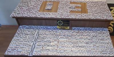 Afyonkarahisar'da 3 bin 360 uyuşturucu hap ele geçirildi, 3 şüpheli yakalandı