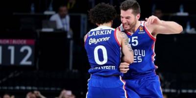 THY Euroleague: Fenerbahçe Beko: 76 - Anadolu Efes: 104