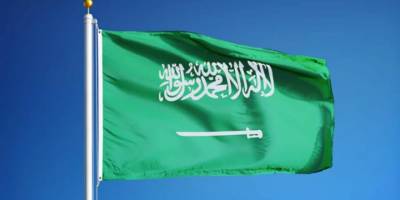 Türk mallarına boykot uygulayan Suudi Arabistan'dan Türkiye’ye rekor satış