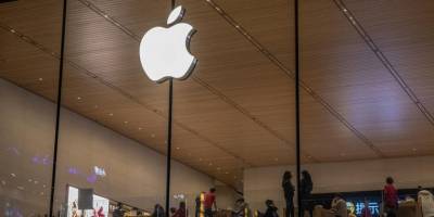 Apple, dünyada 3 trilyon dolar piyasa değerine ulaşan ilk şirket oldu