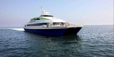 BUDO'nun bazı seferleri iptal edildi