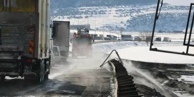 BOTAŞ: Irak-Türkiye Ham Petrol Boru Hattı'ndaki yangın nedeniyle kesilen gaz akışı yeniden başladı