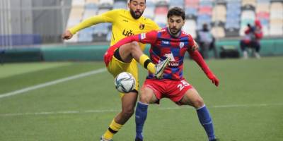 Altınordu: 0 - İstanbulspor: 5