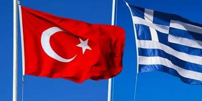 Dışişleri Bakanlığı: Yunanistan'ı insan hakları ihlallerine son vermeye çağırıyoruz