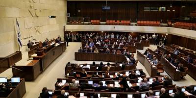 İsrail'de koronavirüs toplantısı hacklendi: Komite üyelerine porno izletildi