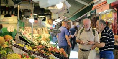 TCMB yılın ilk Enflasyon Raporu'nu açıklayacak