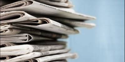 Basın ve Yayım Faaliyetleri ile ilgili Cumhurbaşkanlığı Genelgesi Resmi Gazete’de