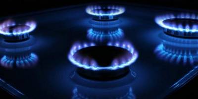 Doğalgaz fiyatlarına mart ayında geçerli olmak üzere yüzde 1 zam geldi