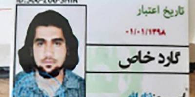 ABD, DEAŞ’ın Horasan kolunun lideri Ghafari'nin başına 10 milyon dolar ödül koydu