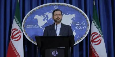 İran Dışişleri'nden Türkiye açıklaması