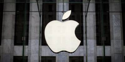 Amsterdam’daki Apple mağazasında silahlı soygun: Rehine olduğu bildirildi