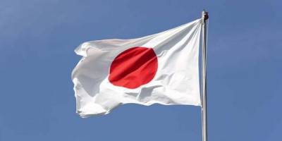 Japonya’dan Rusya'ya yaptırım kararı