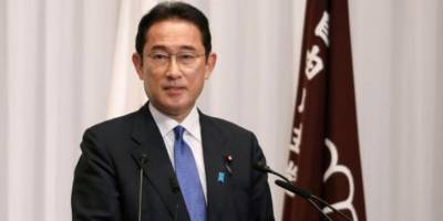 Japonya’dan Rusya'ya işgal tepkisi