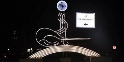 Antalya'nın Gazipaşa ilçesindeki Osmanlı tuğralı saat kaldırıldı: 'Osmanlı kasabası değiliz'