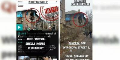 BBC, Ukrayna ordusunun Donetsk'te vurduğu evi, 'Rus ordusunun Harkov'da vurduğu ev' olarak gösterdi