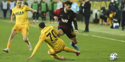 Süper Lig: MKE Ankaragücü: 2 - Galatasaray: 1