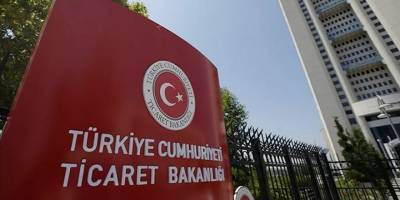 Ticaret Bakanlığı 63 şirketi 'dış ticaret sermaye şirketi' statüsüne aldı