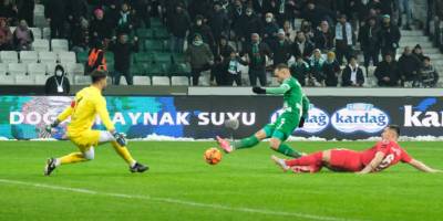 GZT Giresunspor: 2 - Gaziantep FK: 1