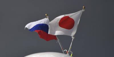 Japonya’dan Rusya'ya bir yaptırım daha