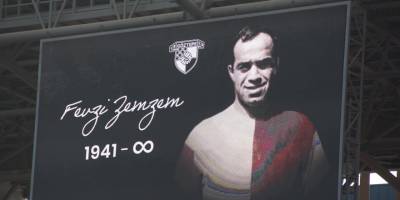 Fevzi Zemzem, son yolculuğuna uğurlandı