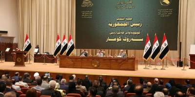 Irak’ta cumhurbaşkanlığı seçimi ertelendi