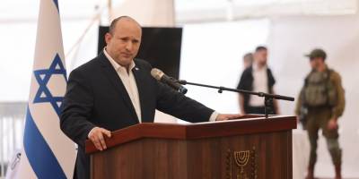 İsrail Başbakanı Bennett’e içinde mermi bulunan mektup gönderildi