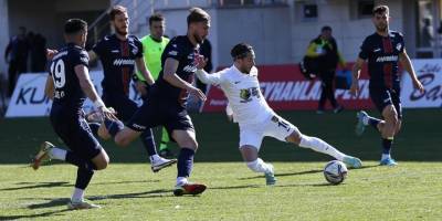 Bayburt Özel İdarespor : 0 - 1461 Trabzon: 0