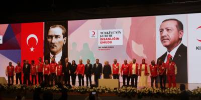 Kızılay Genel Başkanı Kınık: “Küresel vicdanın sesi olmak için varız”