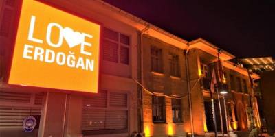 New York’taki ‘Stop Erdoğan’a Sandıklı’dan 'Love Erdoğan'lı cevap