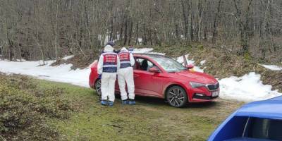 Kayıp olan mühendisten acı haber