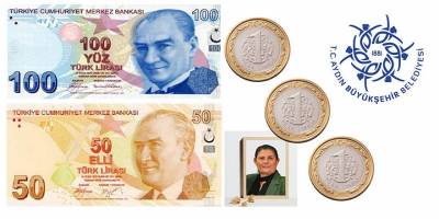 Aydın Büyükşehir'den Aydın'ın tanıtımına dev bütçe: 153 TL