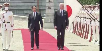 ABD Başkanı Biden, Japonya İmparatoru Naruhito ile görüştü