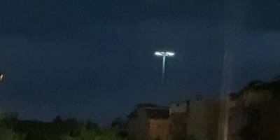 Vatandaşın 'Ufo' iddiası