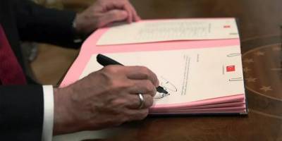 CİMER'in çalışma usul ve esasları Cumhurbaşkanınca çıkarılacak yönetmelikle belirlenecek