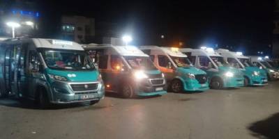 İzmir’de indi bindi ücreti 7.5 lira oldu