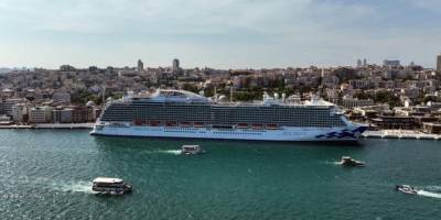 Denizcilik sektöründe yakıt masraflarını önemli ölçüde azaltabilecek proje