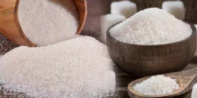 Şeker fiyatlarına zam