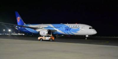 2.5 yıl sonra Vuhan'dan İstanbul'a ilk uçuş