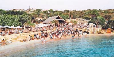 Ateş pahası eğlence