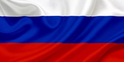 Rusya, 384 Japon milletvekilini yaptırım listesine aldı