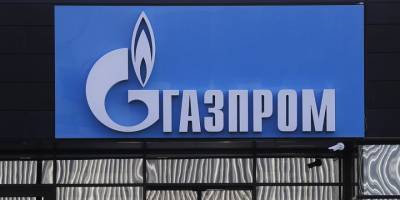 Kuzey Akım 1 boru hattından Avrupa’ya gaz akışı yeniden başladı