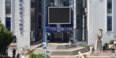 Kuşadası Belediyesi’nden dolandırıcılık uyarısı