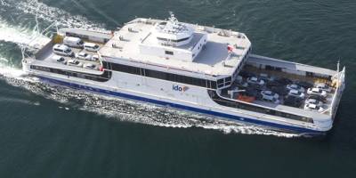 Feribotta intihar girişimi