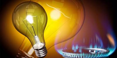 Elektrik ve doğal gaz fiyatlarına zam