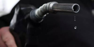 Benzin ve motorine zam